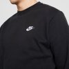 Nike bluza męska czarna dresowa bawełniana
